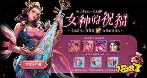 永久免费破解游戏app是真的吗 2026十大正规破解版手游平台推荐