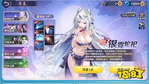 变态版手游平台哪个最靠谱 十大最靠谱变态游戏软件app排名