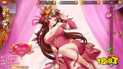 ios变态手游APP软件哪个好 苹果bt游戏软件排行榜前十名