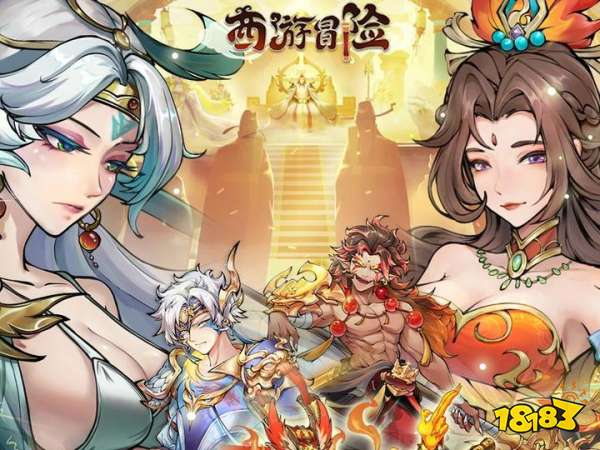 277游戏免费版app