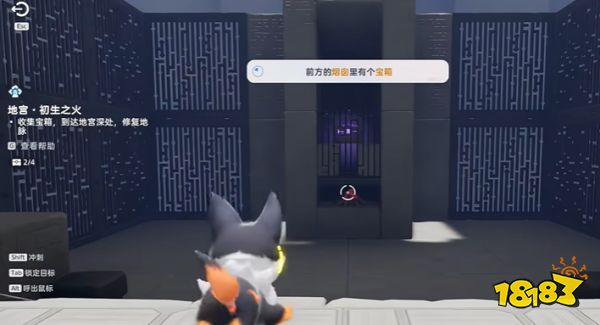 游侠网6