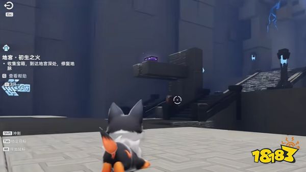 游侠网7