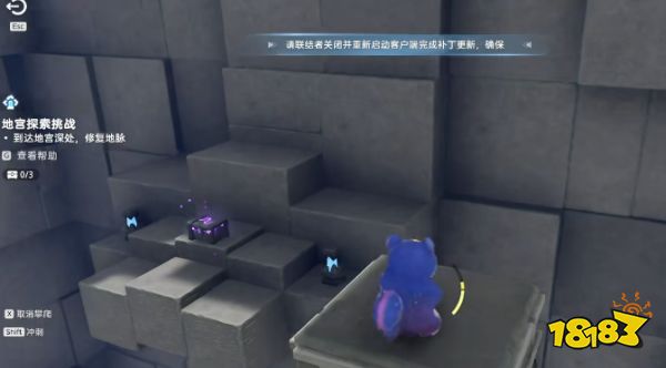 游侠网4