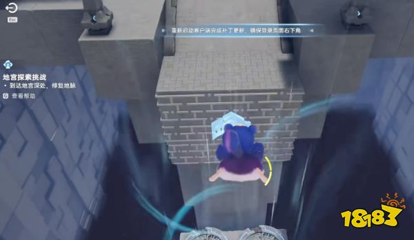 游侠网9