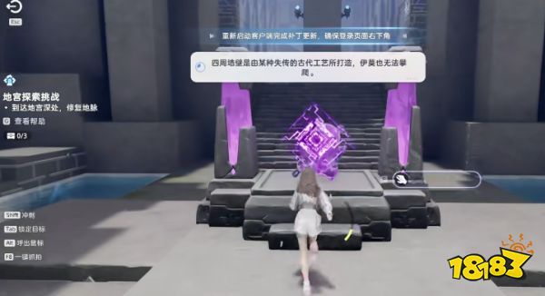 游侠网2