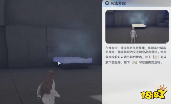 游侠网3