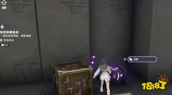 游侠网3