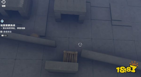 游侠网6