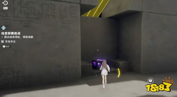 游侠网3