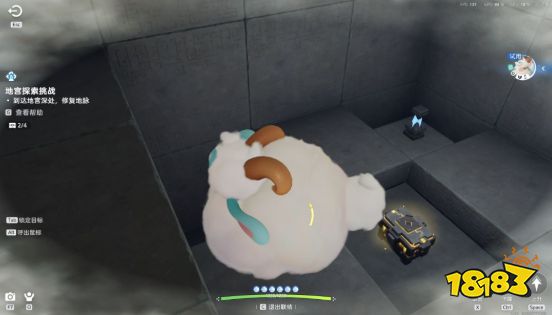 游侠网5
