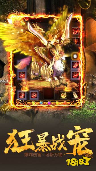 今日新开传世游戏-传奇世界发布-一天100新区传世发布网