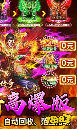牧场传奇2026版最新版