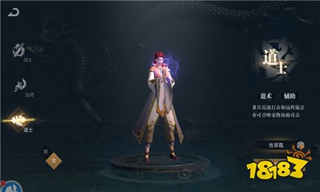 暗黑打金传奇手游