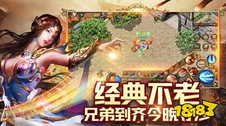 刚开一秒传奇sf最新版