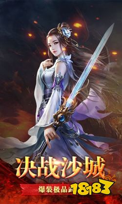 魂环合成传奇变态版