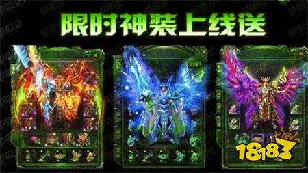 传奇版本gm游戏