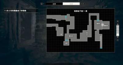 生化危机7无所不在先生全收集攻略 生化危机7无所不在先生全收集一览