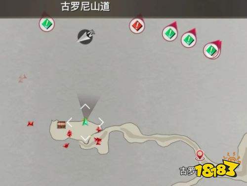 空之轨迹the2nd古罗尼山道隐藏洞窟位置介绍 古罗尼山道隐藏洞窟一览