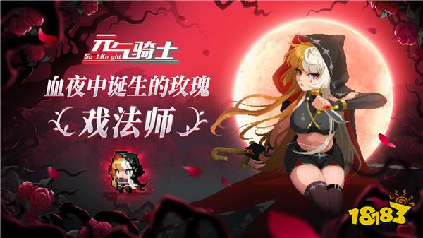 单机游戏免费就是“阉割版”?2026年这些零成本神作打了多少人的脸!