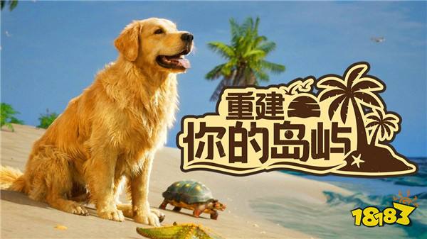 2026年免费离线单机游戏排行榜 没网也能爽玩一分钱不用花的单机游戏推荐