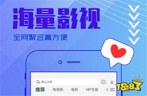 不用充值会员的追剧App推荐 2026没有广告界面干净的追剧工具