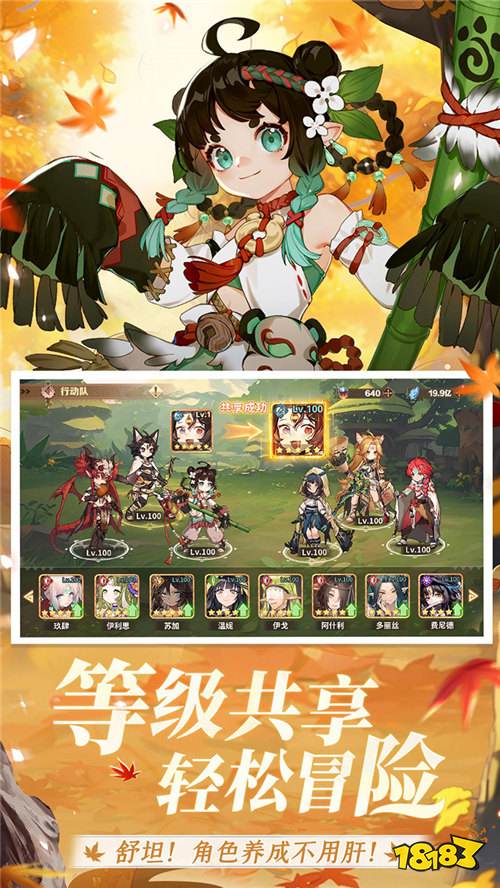 《卢希达：起源》每日领648通宝无门槛，升级再领千抽福利！