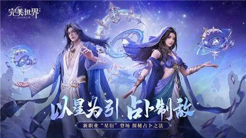 经典回合制网游手游排行榜top10 经典回合制网游手游推荐榜单