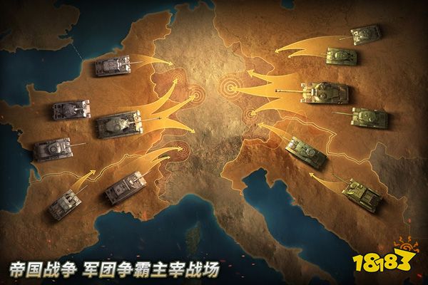 坦克争锋2026最新版下载