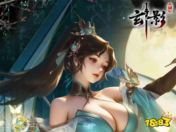 玄影0.1折红包版