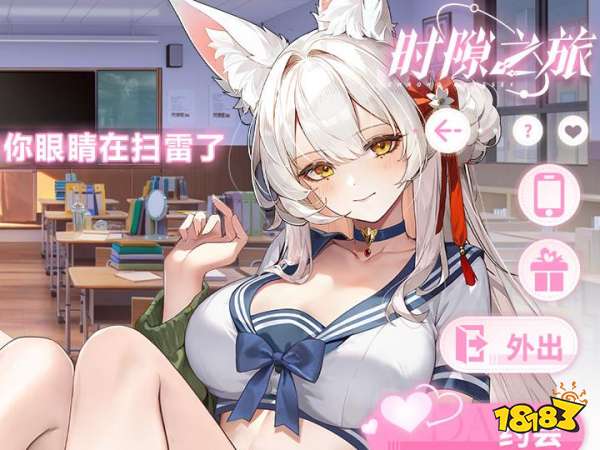 巴兔0.01折游戏平台app