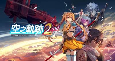 空之轨迹2nd全鱼类分布区域一览 空之轨迹2nd全钓鱼区域汇总