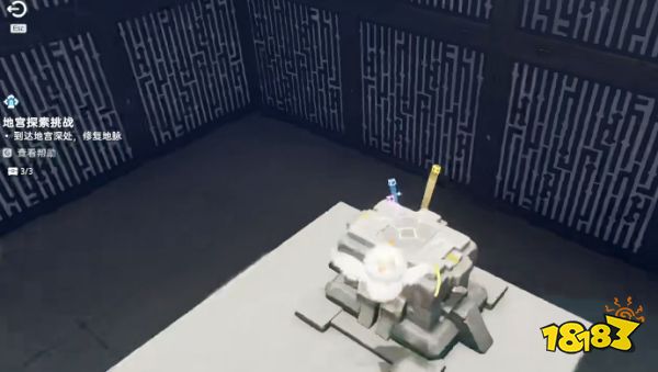 游侠网8