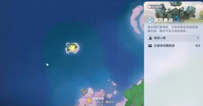 伊莫激流勇进地宫宝箱全收集攻略 伊莫激流勇进地宫宝箱位置点位