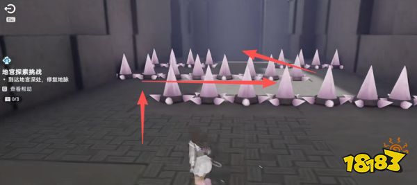 游侠网3