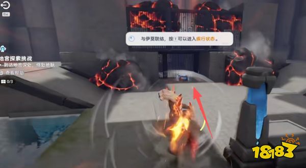 游侠网4