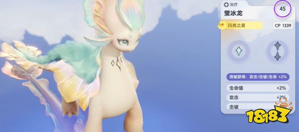 游侠网3