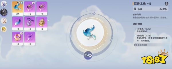 游侠网4
