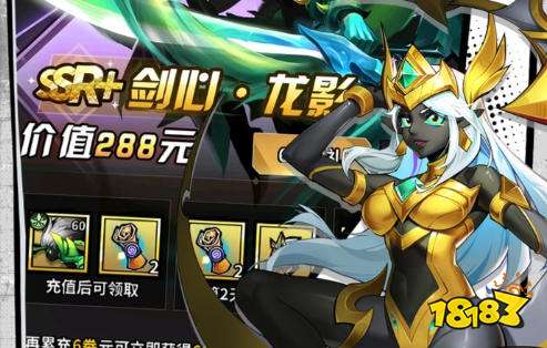 0.1折扣手游盒子有哪些 十大0.1折手游平台app排名