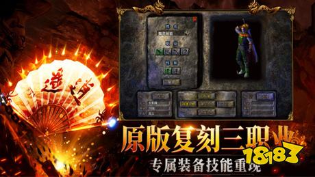 单机鬼服游戏下载