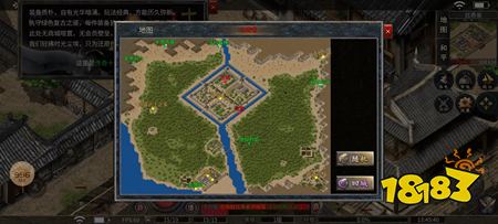 十九城176复古官网入口