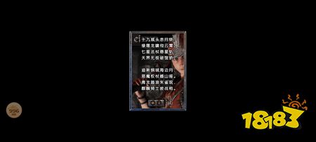 19城传奇手机版下载