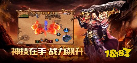 1.95传奇新开网站 1.95新开的传奇网站入口
