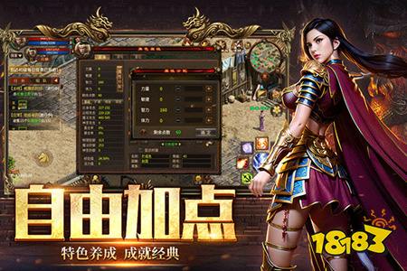 2026年最火的沉默传奇网TOP5