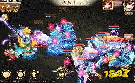 大话手游2026官网入口