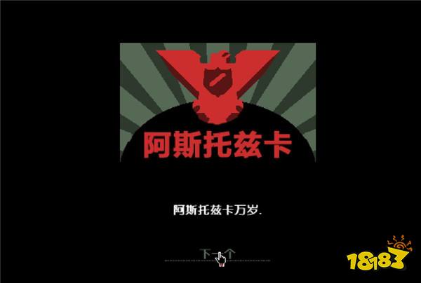 2026年“短小精悍”单机游戏排行榜,十小时通关,每一分钟都不浪费!