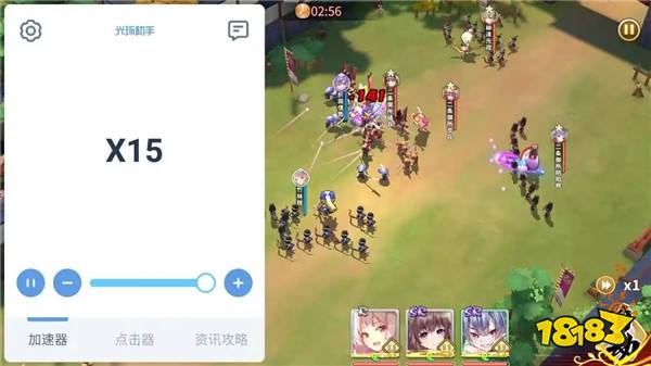 手机最新连点器游戏专用免费版 游戏专用连点器手机版
