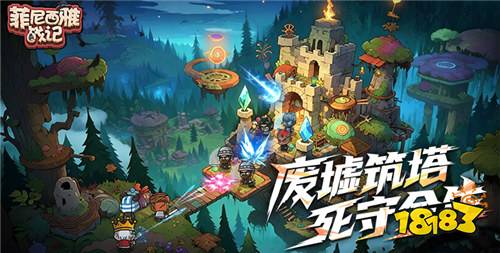 [9.21-9.27]一周新游预告：上线送千元代金、每日648，0.1折手游福利！