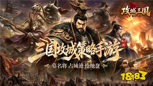 [9.21-9.27]一周新游预告：上线送千元代金、每日648，0.1折手游福利！