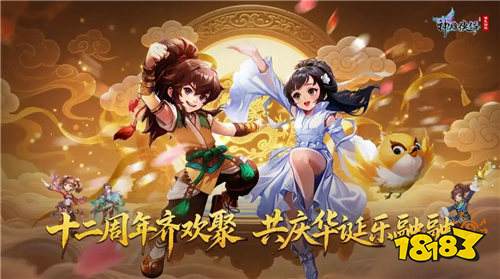 最多人的回合制游戏排行榜 十大经典的回合制游戏推荐
