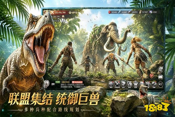 斗兽战场手机版下载